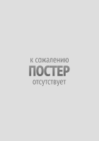 Катализатор Катализатор