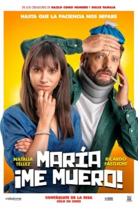 Мария, я умираю Мария, я умираю