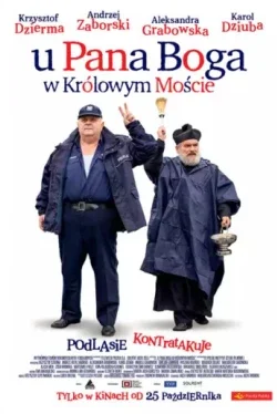 У Господа Бога в Крулёвом Мосте У Господа Бога в Крулёвом Мосте