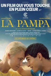 Пампа Пампа