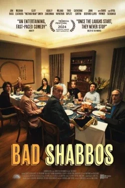 Плохой шаббат