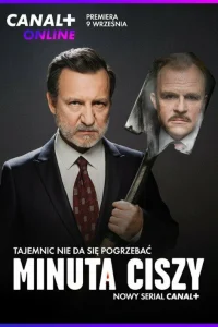 Минута молчания 1 сезон Минута молчания 1 сезон