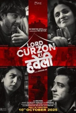 Лорд Керзон ки Хавели Лорд Керзон ки Хавели