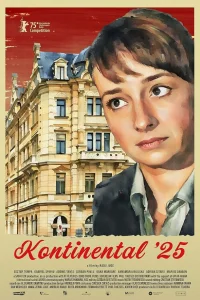 Континенталь '25 Континенталь '25