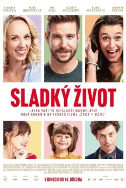 Сладкая Жизнь