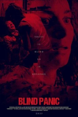 Слепая паника